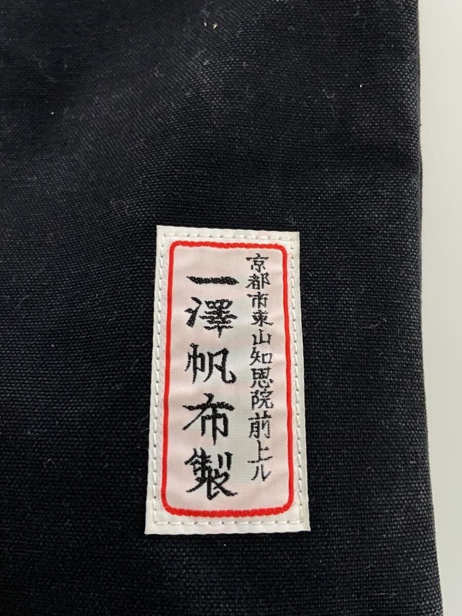 WILDSIDE YOHJI YAMAMOTO × Ichizawa Hanpu Shoulder Bag Canvas BLK 5