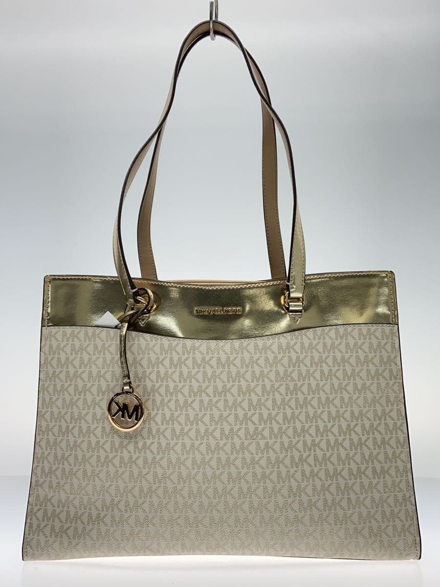 MICHAEL KORS JET SET TOTE Tote bag Leather Beige 35F4GTVT3V