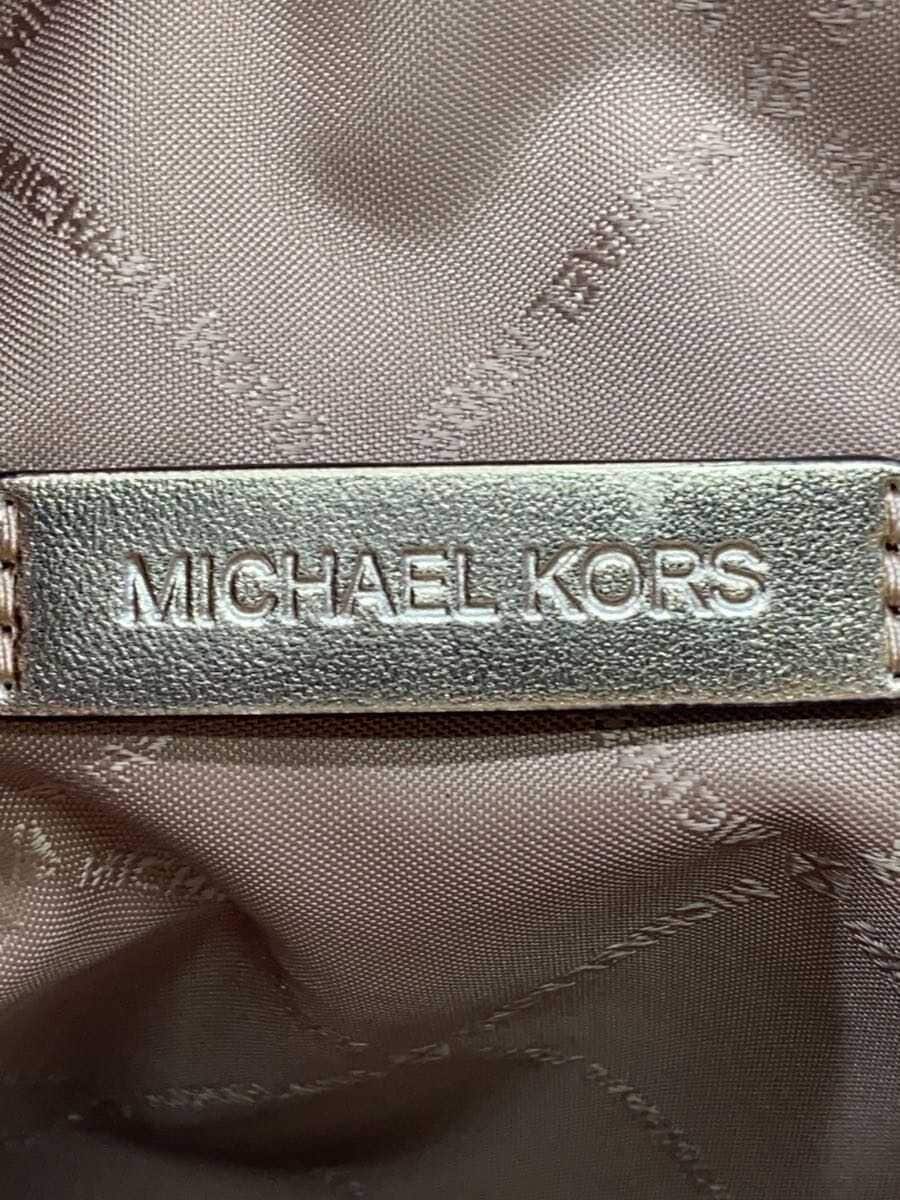 MICHAEL KORS JET SET TOTE Tote bag Leather Beige 35F4GTVT3V 5
