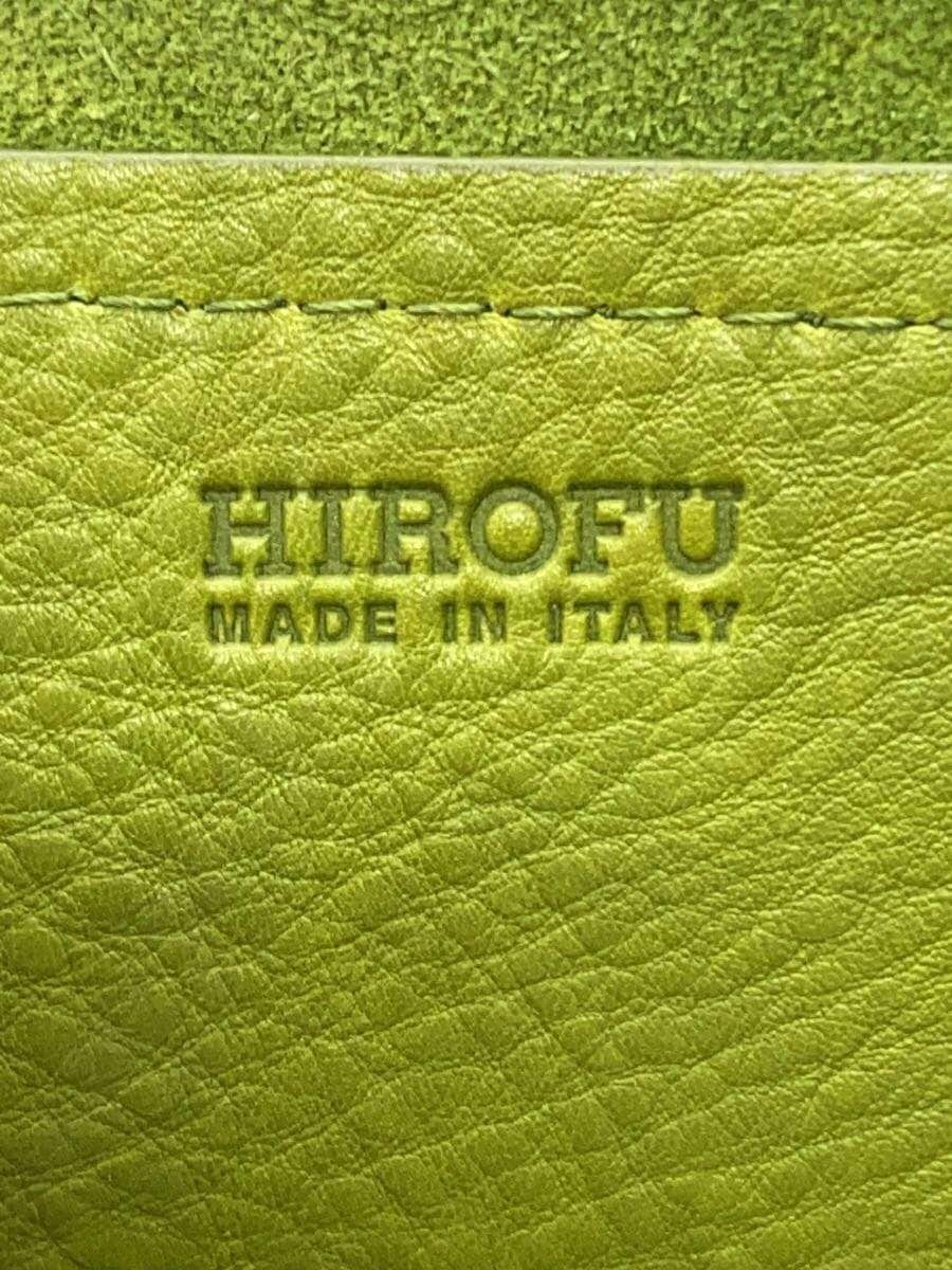 HIROFU drawstring bag braided handbag leather GRN 5