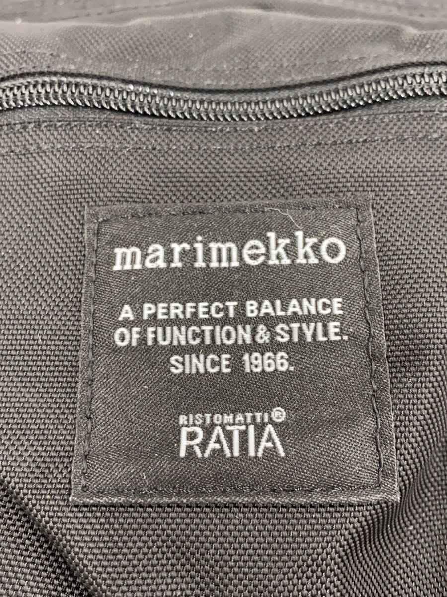marimekko Backpack Polyester BLK Solid 5