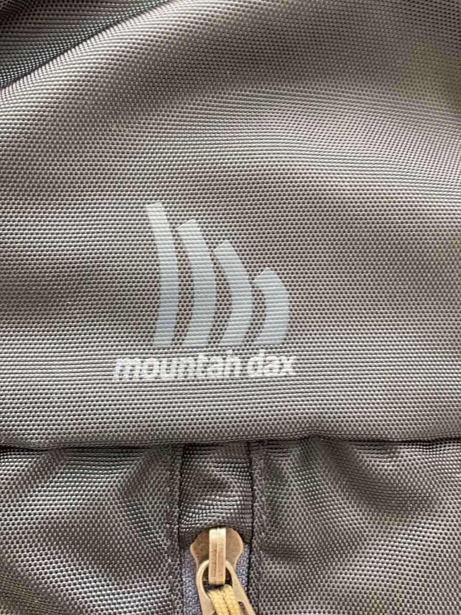 mountain dax Backpack NVY Solid 5