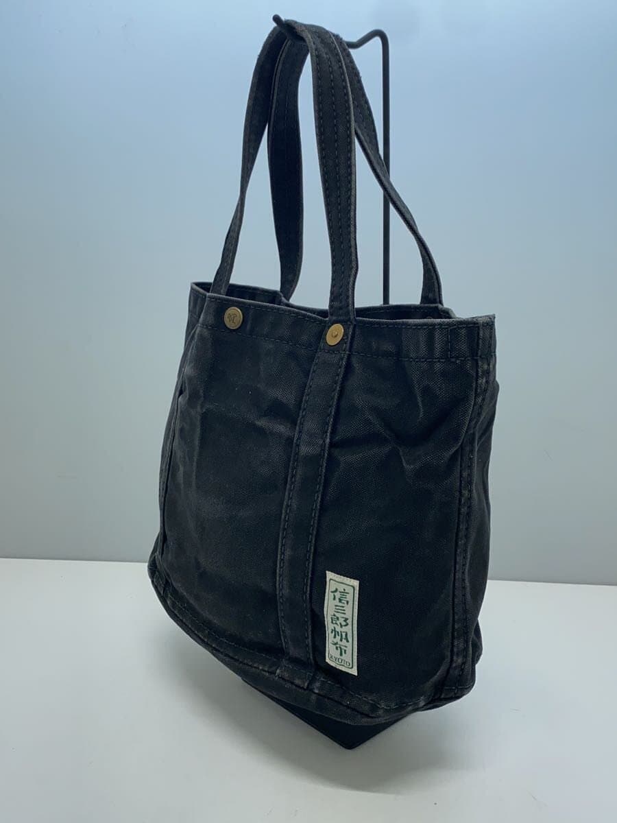 Shinzaburo Hanpu Tote Bag BLK 2