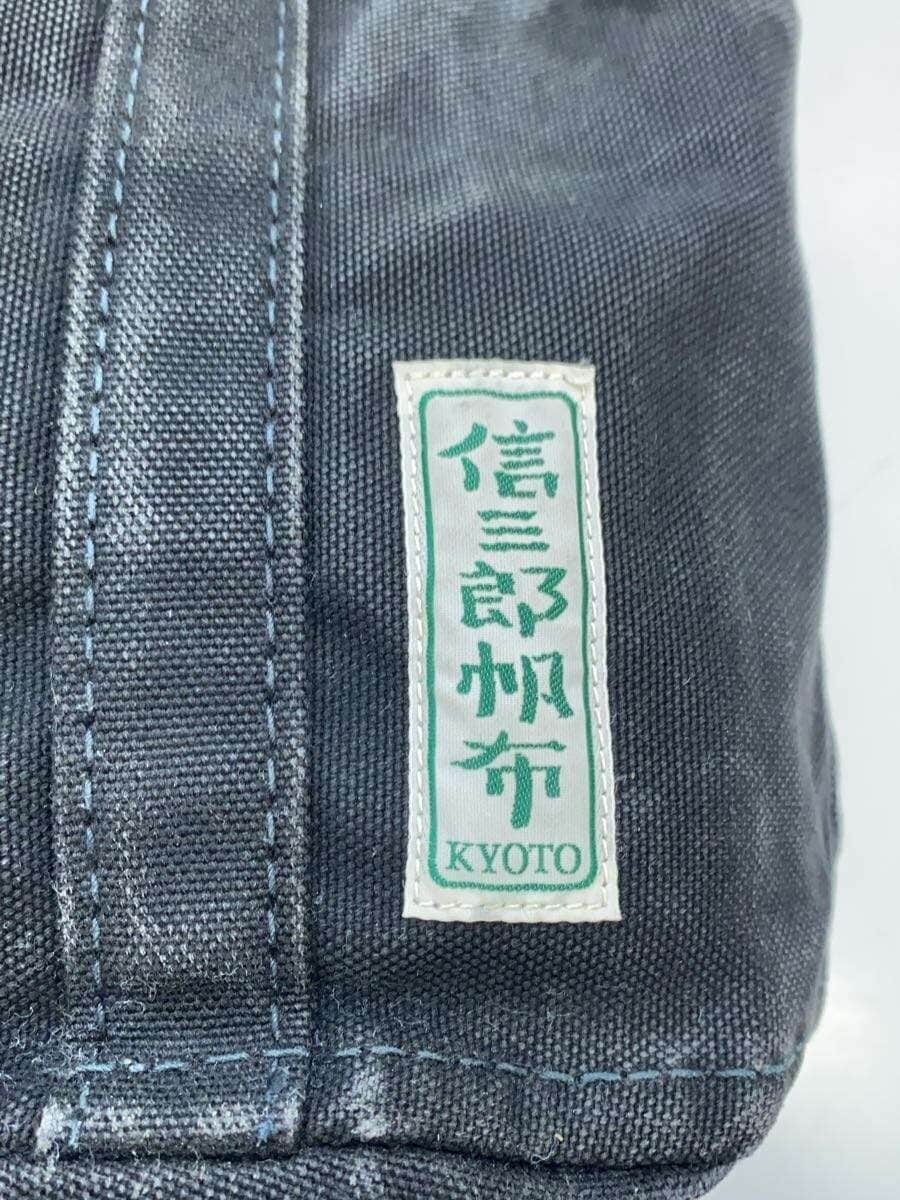 Shinzaburo Hanpu Tote Bag BLK 5