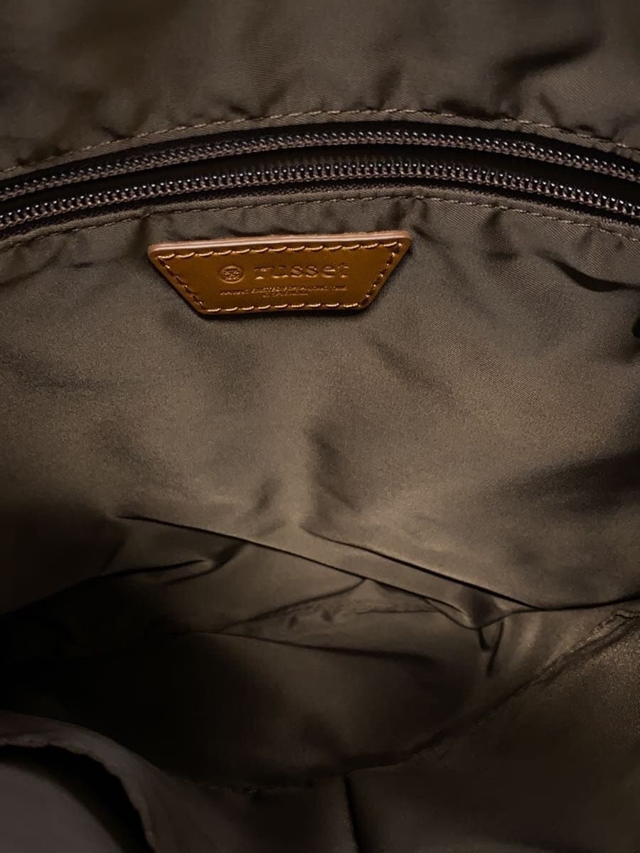 russet Shoulder Bag PVC NVY All Over Pattern 6