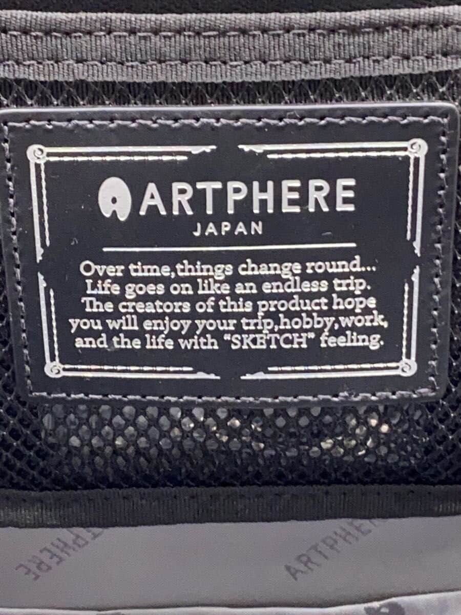 ARTPHERE Backpack -- BLK Solid 5