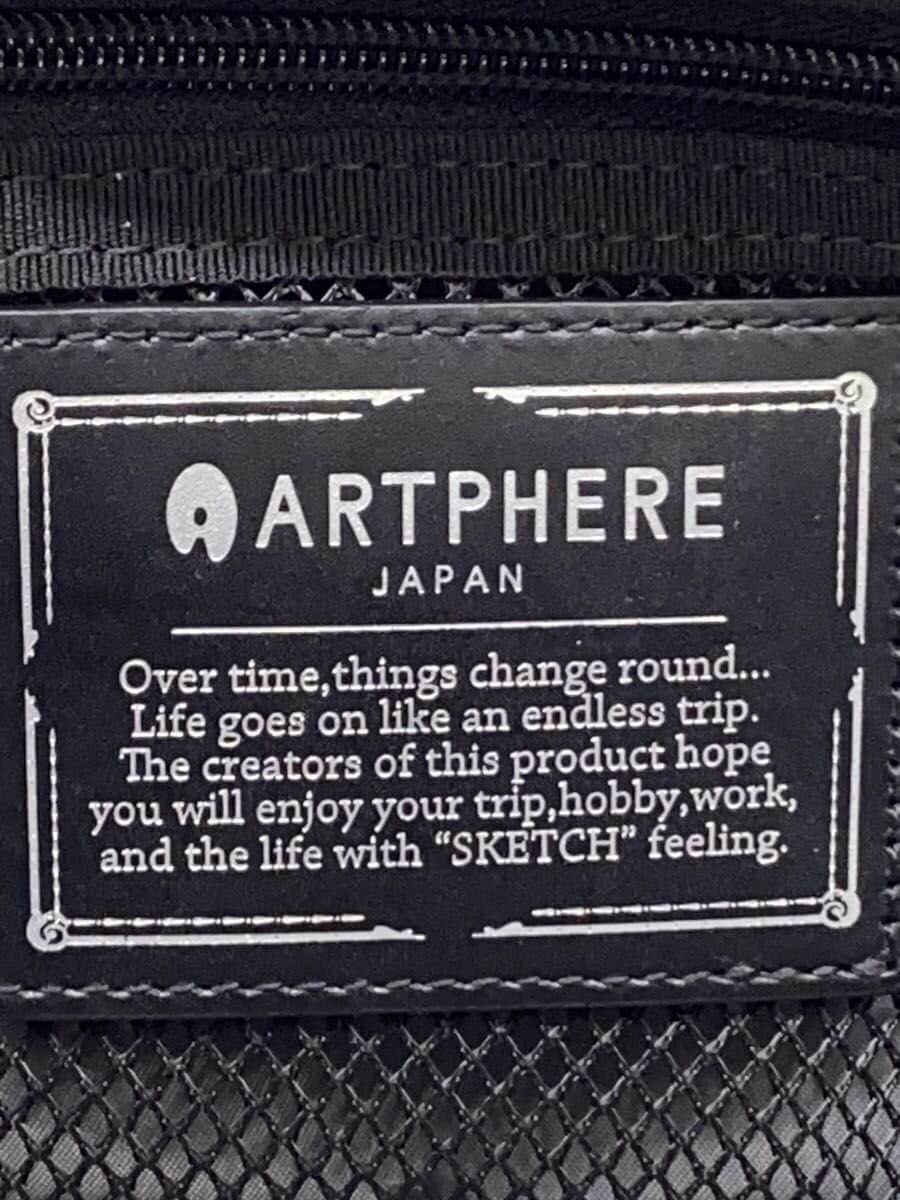 ARTPHERE Shoulder Bag -- BLK Plain 5