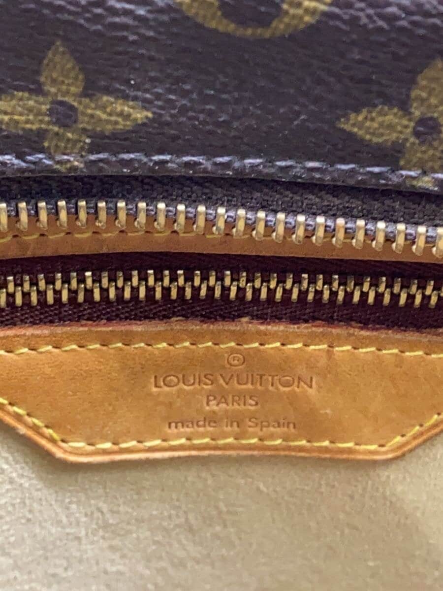 LOUIS VUITTON Rocco Monogram Canvas PVC BRW M51155 5