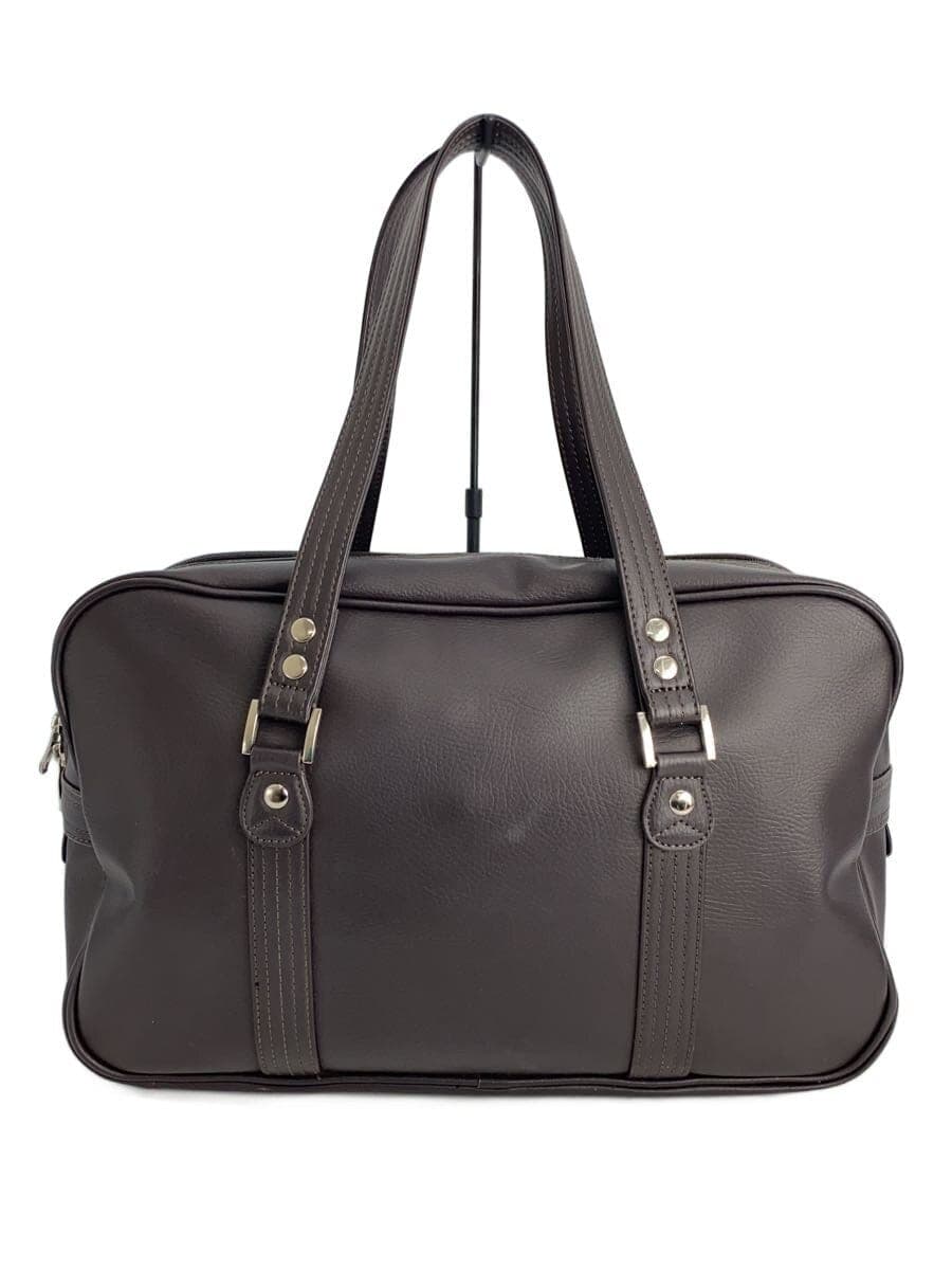 EAST BOY bag faux leather BRW plain 3