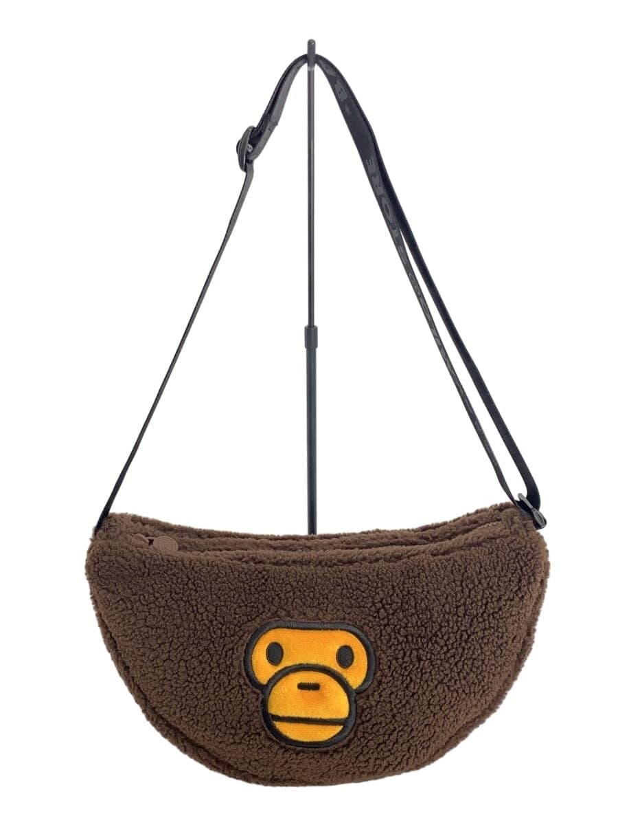 BABY MILO Shoulder Bag Polyester BRW Plain