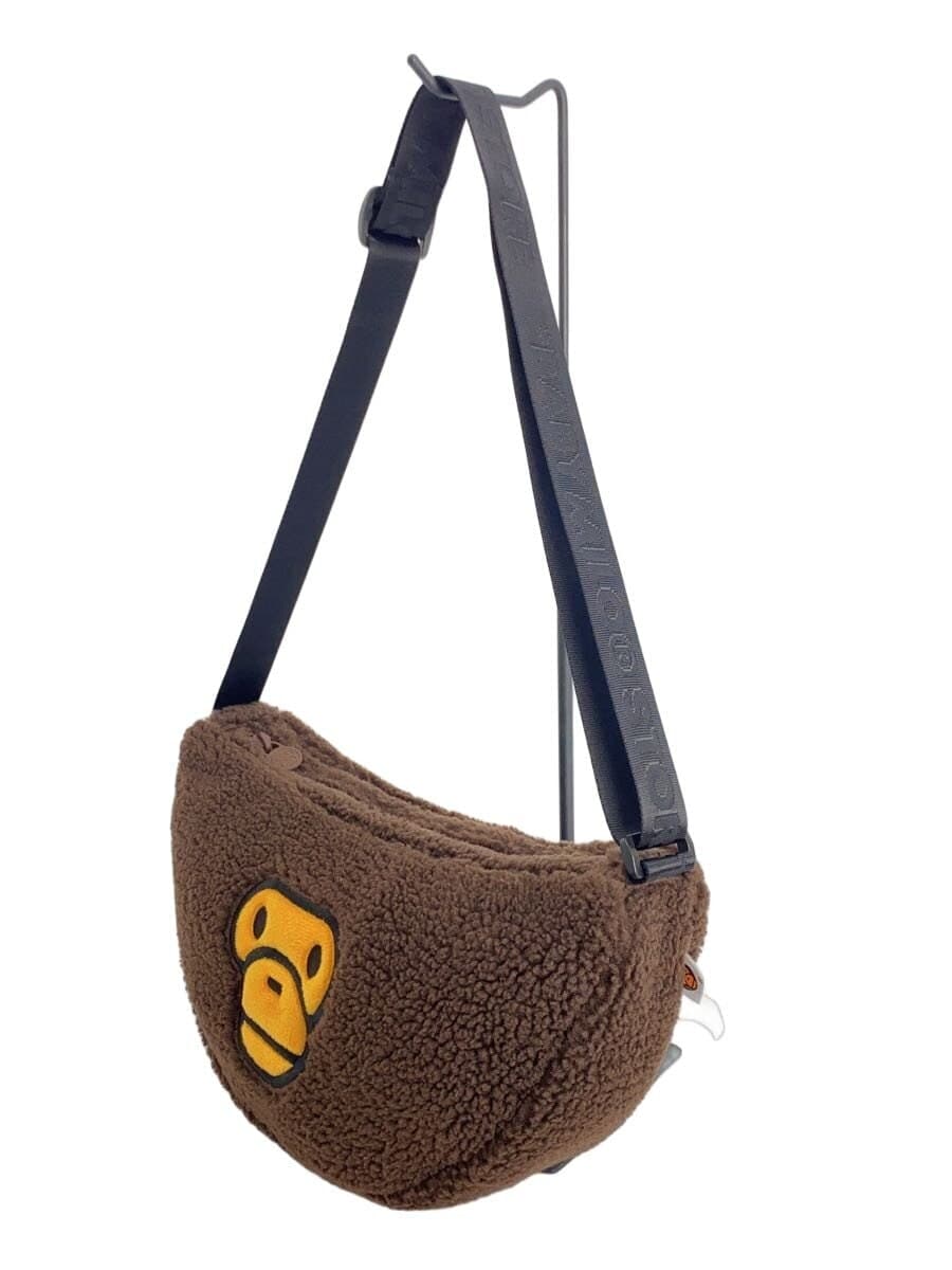 BABY MILO Shoulder Bag Polyester BRW Plain 2