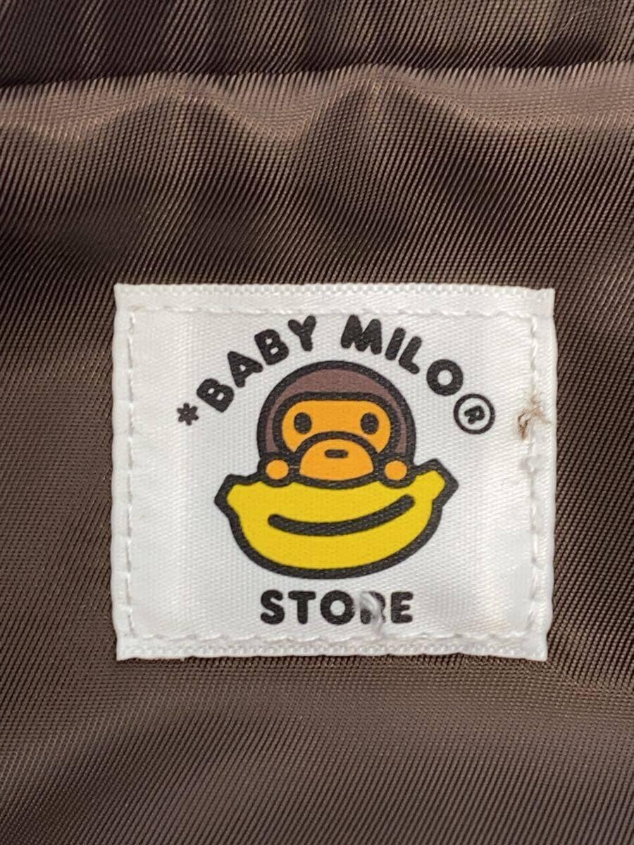 BABY MILO Shoulder Bag Polyester BRW Plain 5