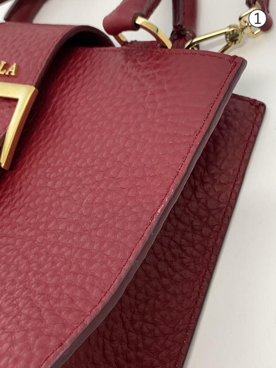 FURLA shoulder bag -- BRD Plain 7