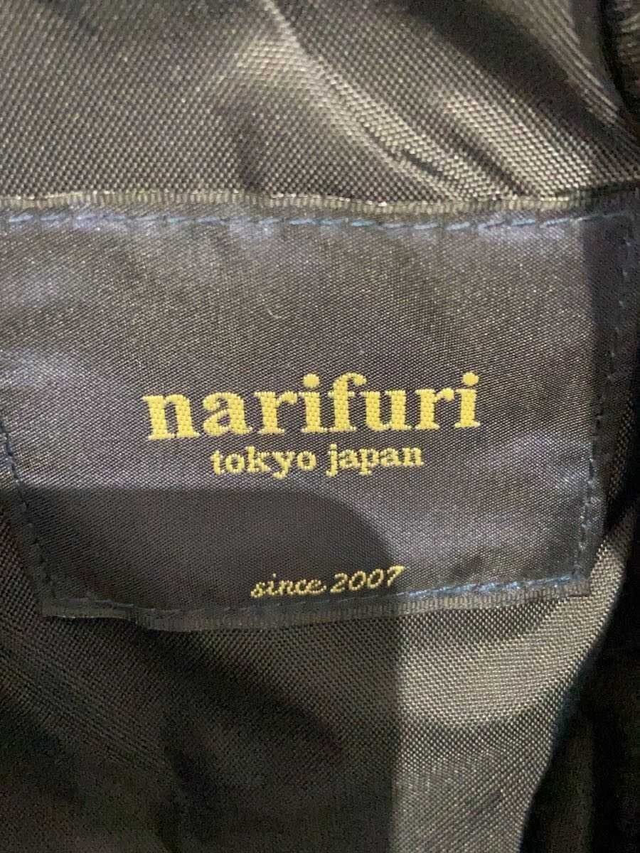 narifuri Backpack Backpack Nylon BLK NF455 5