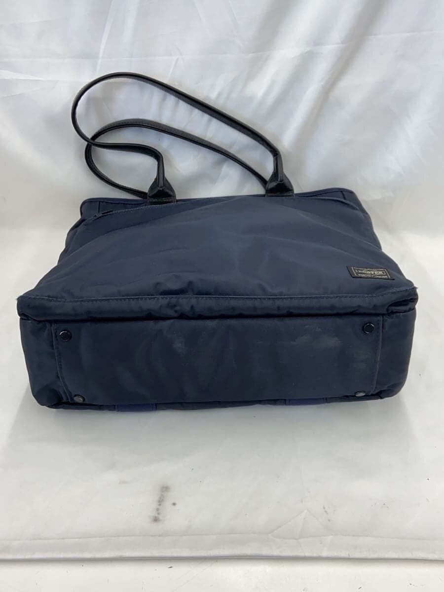PORTER Tote Bag NVY Solid 4