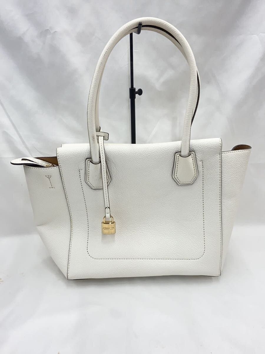 MICHAEL KORS Bag WHT Solid av-1611 3