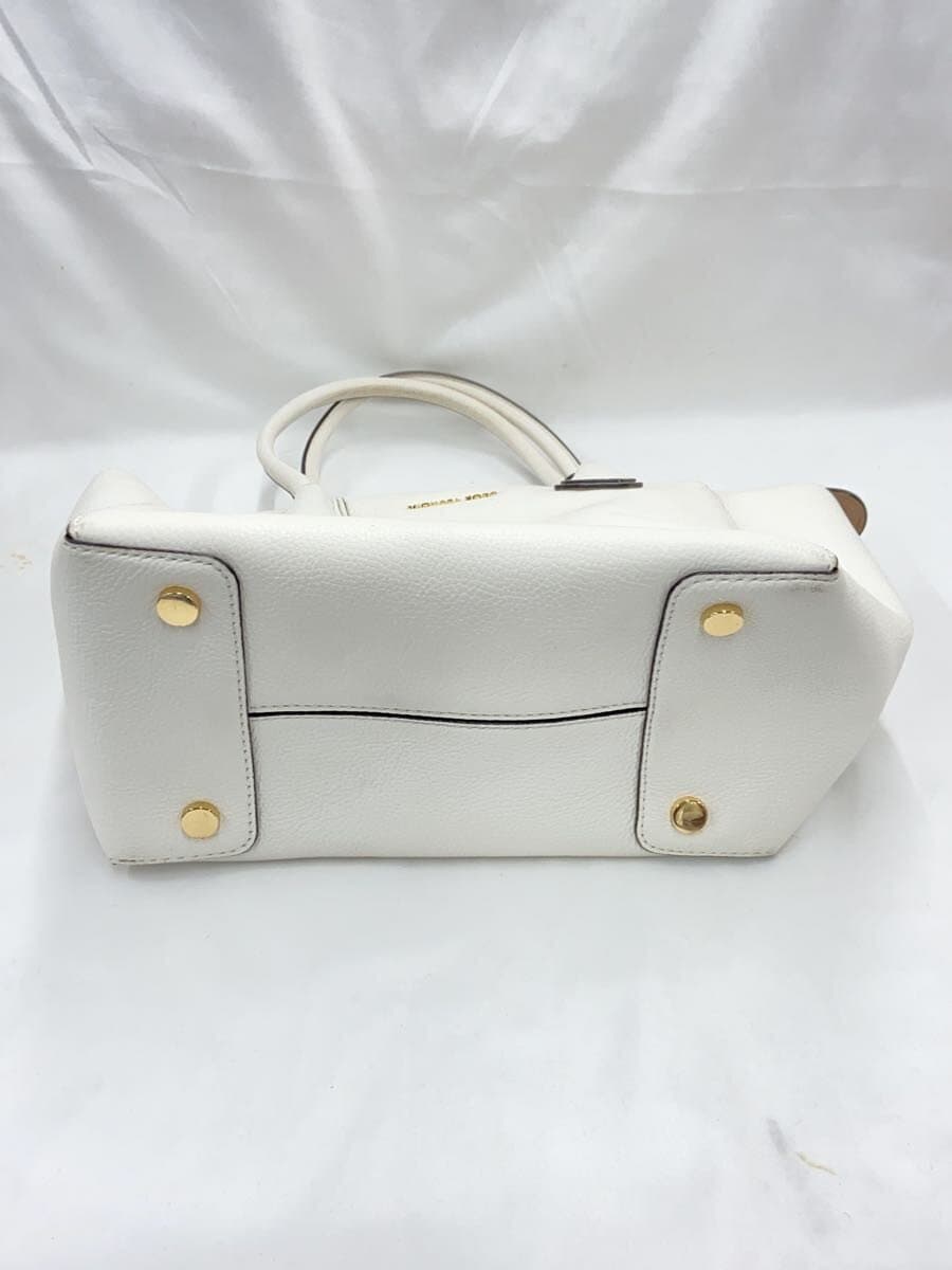 MICHAEL KORS Bag WHT Solid av-1611 4