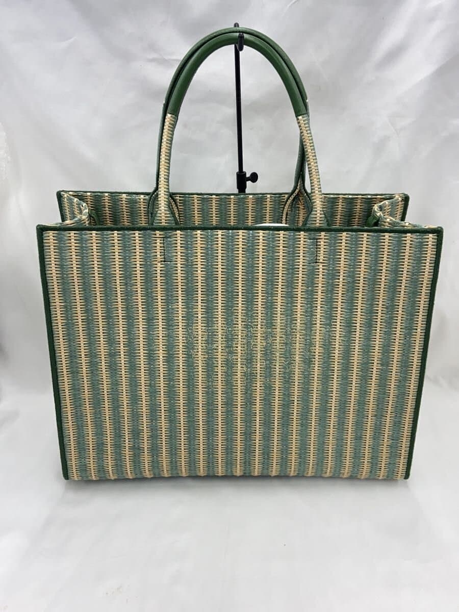 FURLA Basket Bag Tote Bag GRN Solid 3