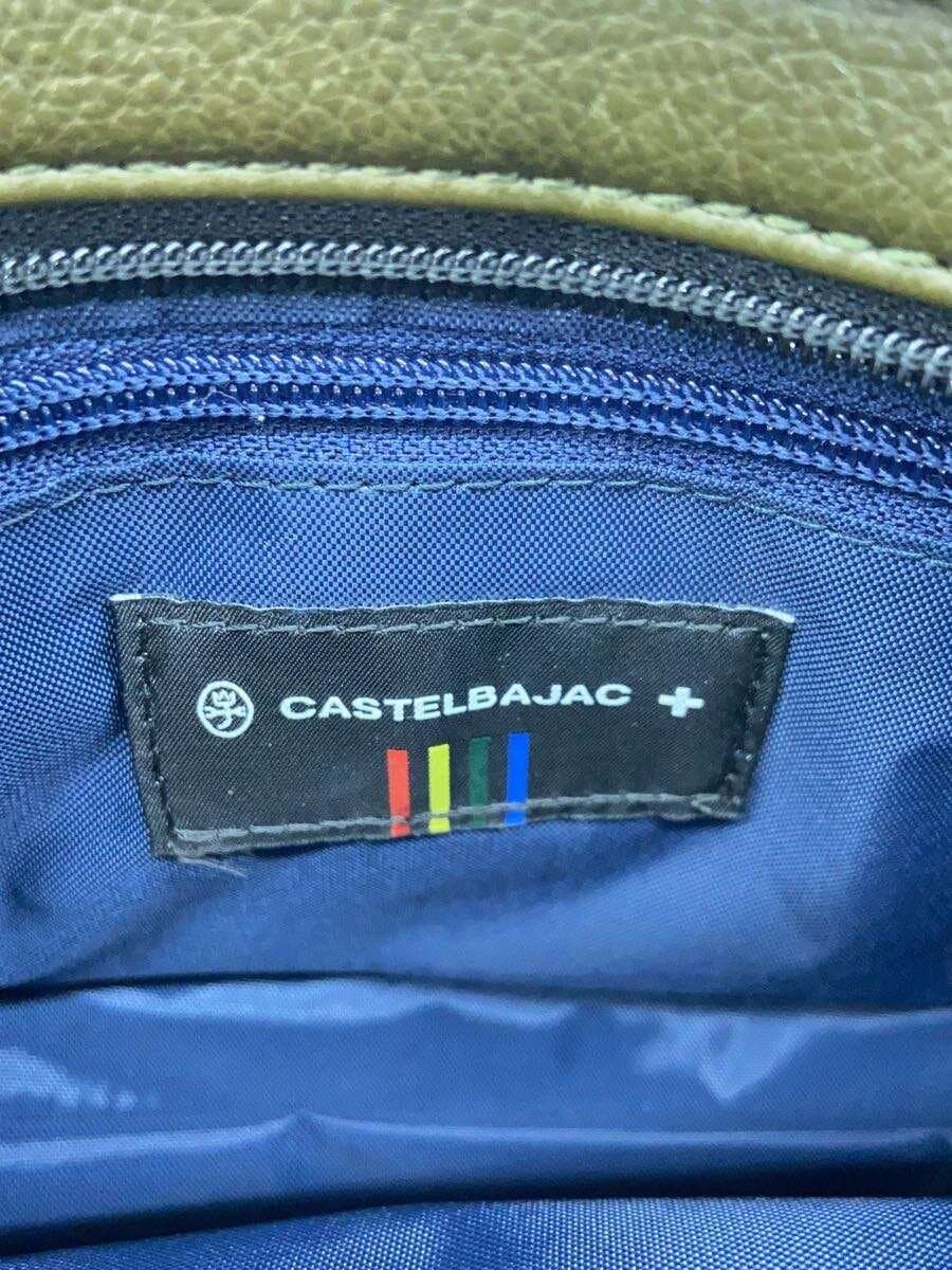 CASTELBAJAC Shoulder Bag Leather KHK Solid 045113 5