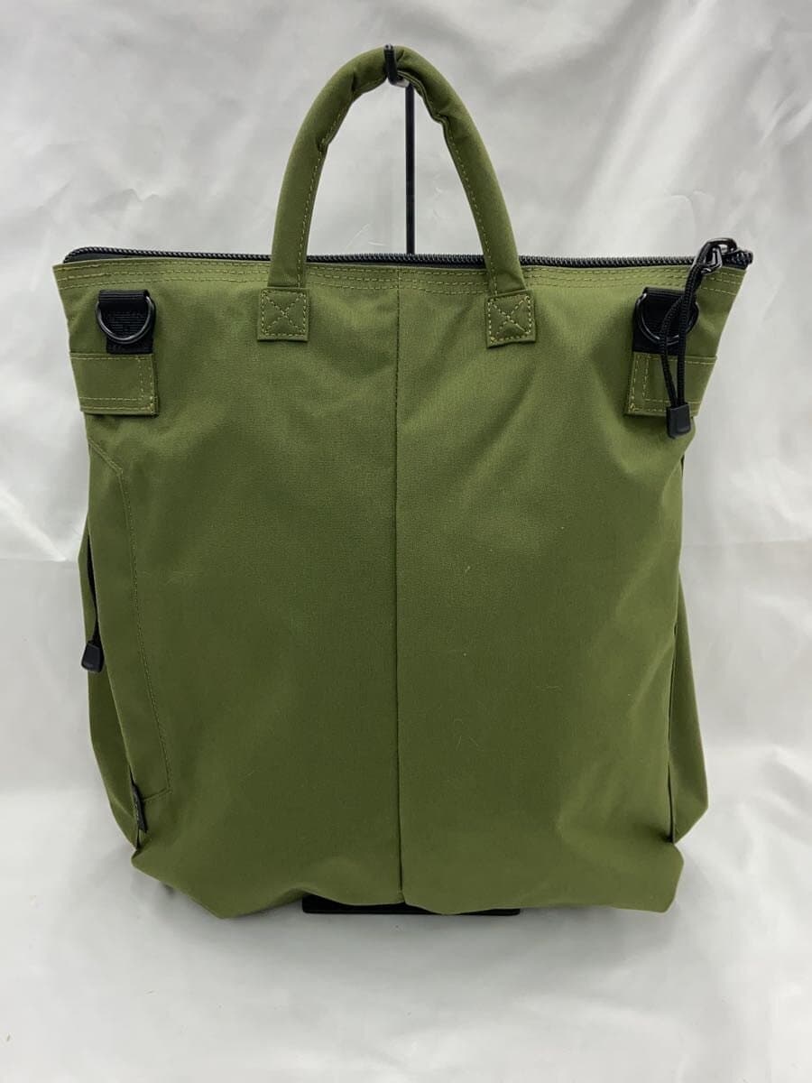 SML Helmet Bag Tote Bag KHK 3