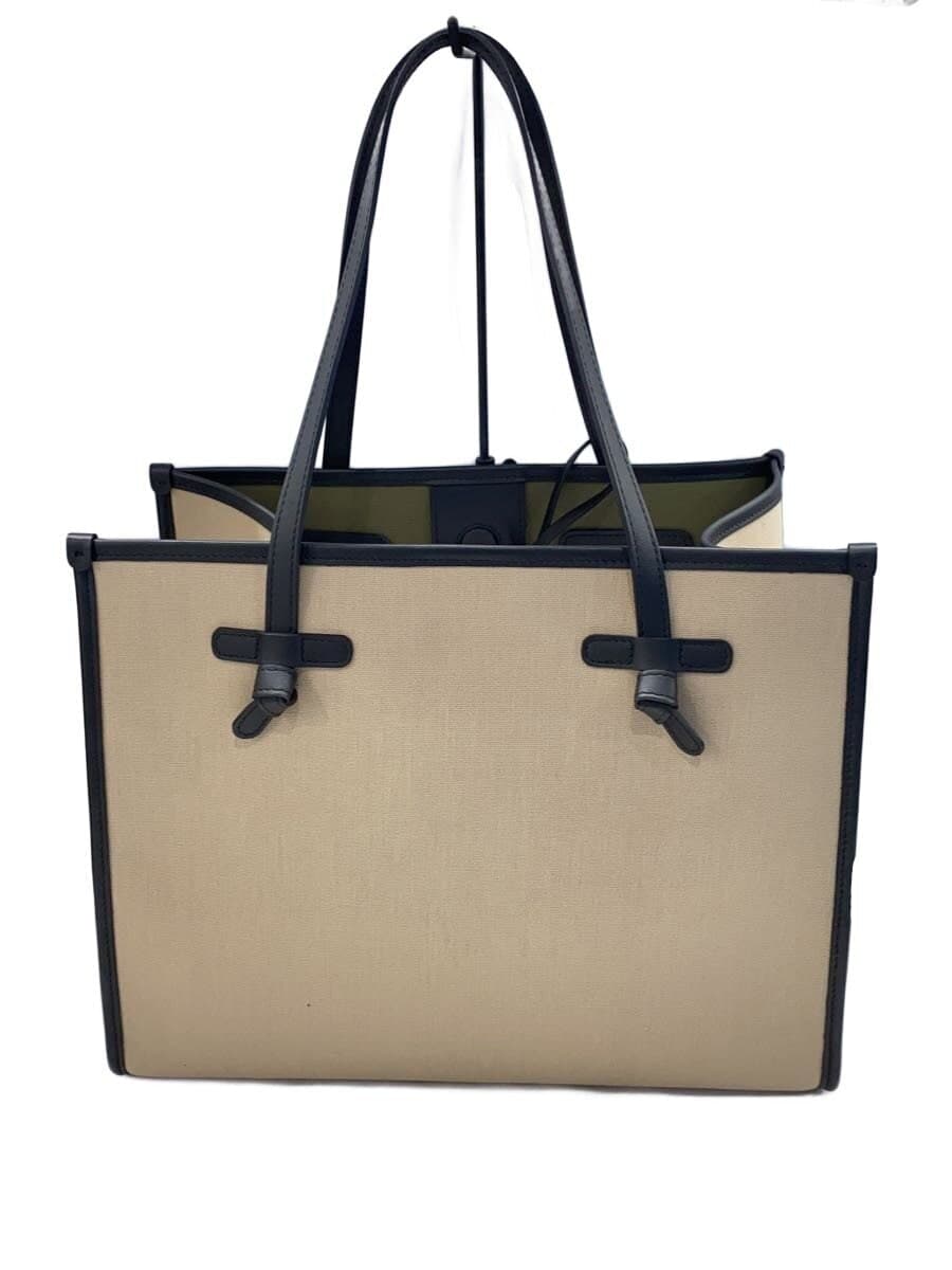 GIANNI CHIARINI Marcella Tote Bag -- BEG Plain