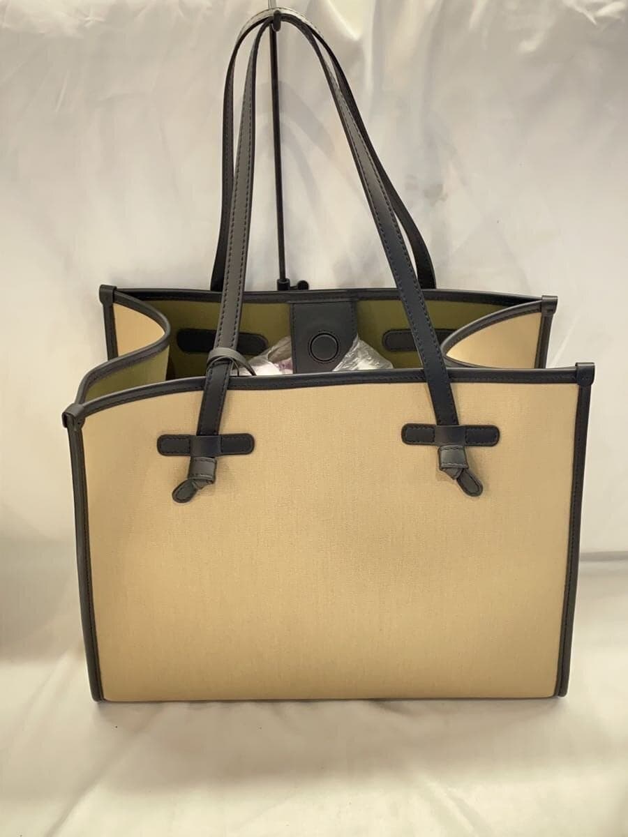 GIANNI CHIARINI Marcella Tote Bag -- BEG Plain 3