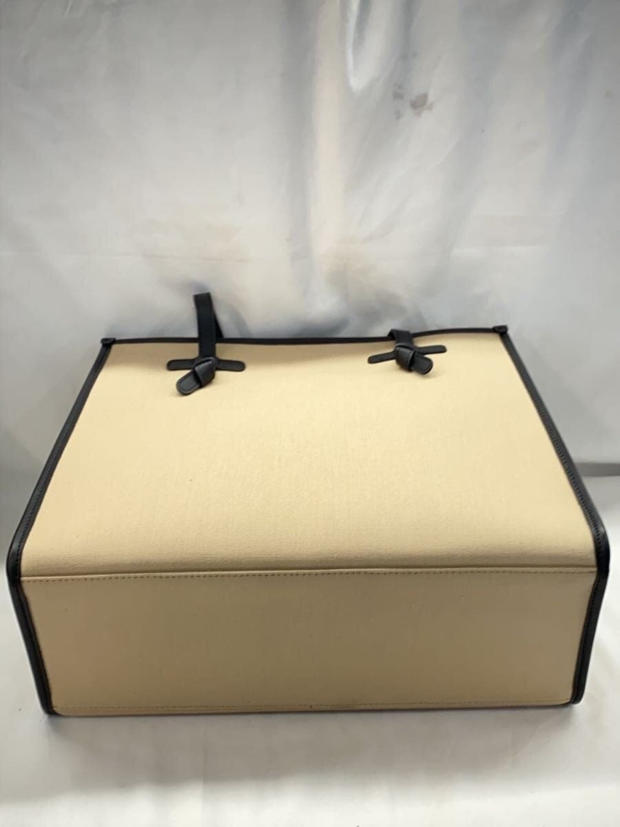 GIANNI CHIARINI Marcella Tote Bag -- BEG Plain 4