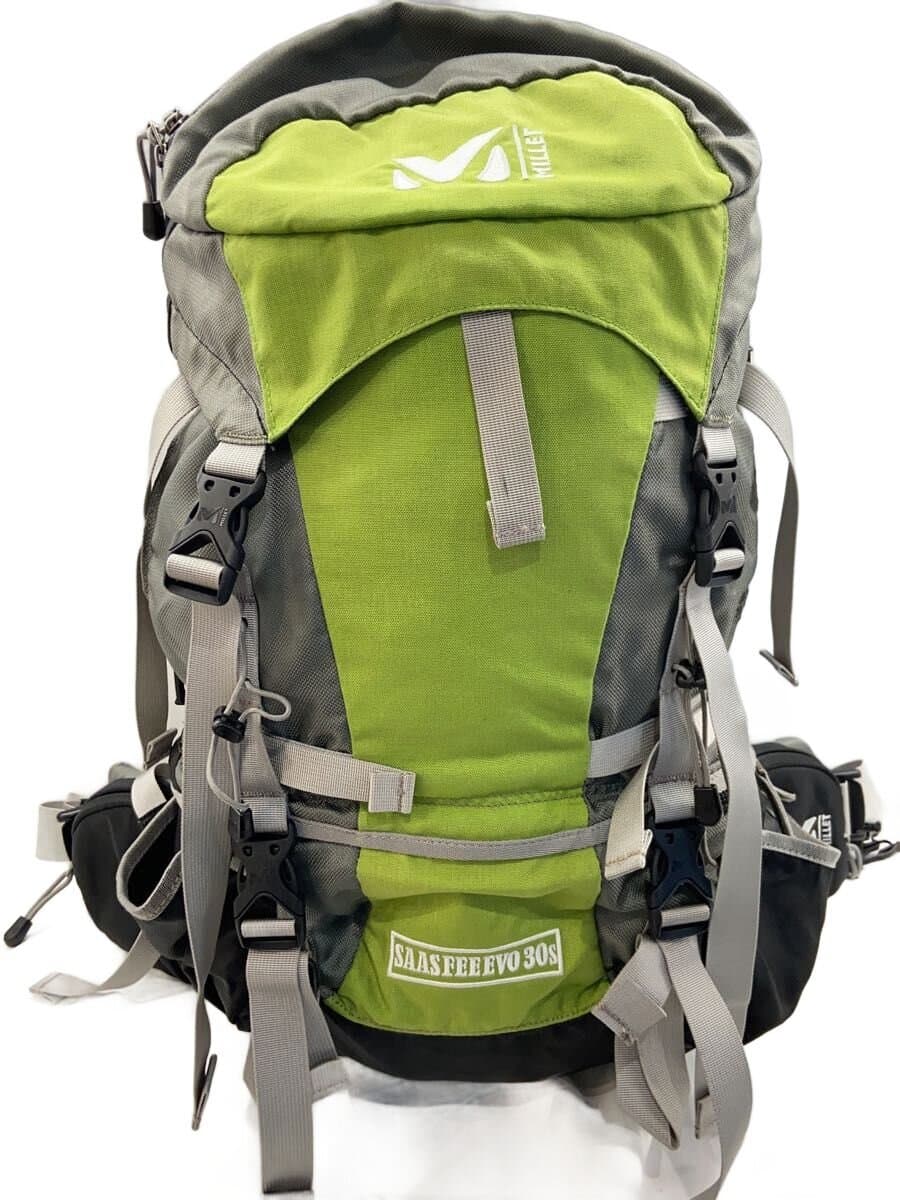 MILLET Backpack GRN Solid 78900020