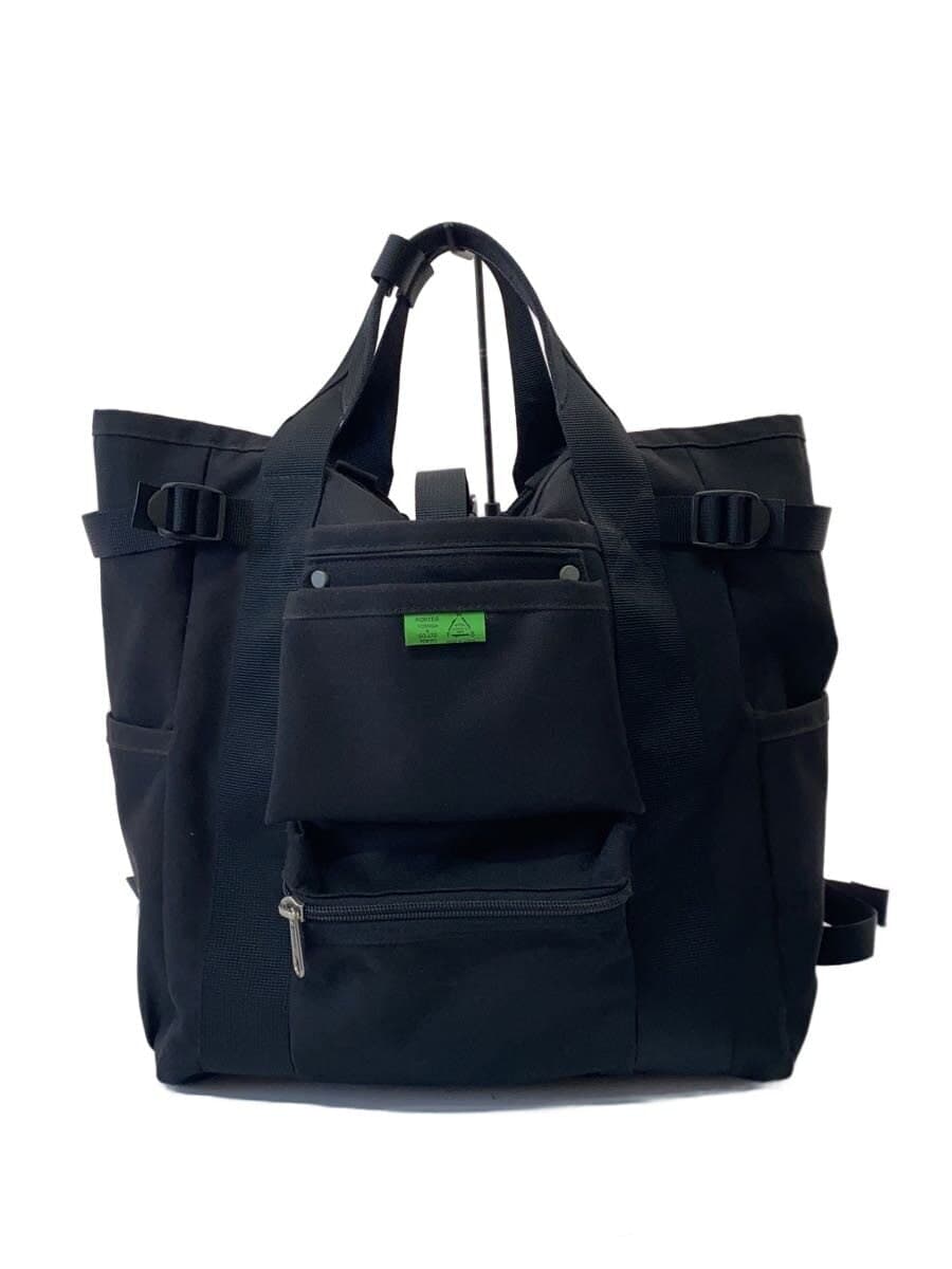 PORTER Backpack BLK 2-Way Union