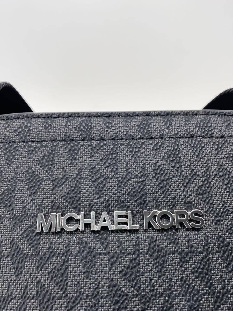 MICHAEL KORSCOOPER DUAL HANDLE TOTE W ZIP Signature Tote Bag 37S5LCOT9B 5