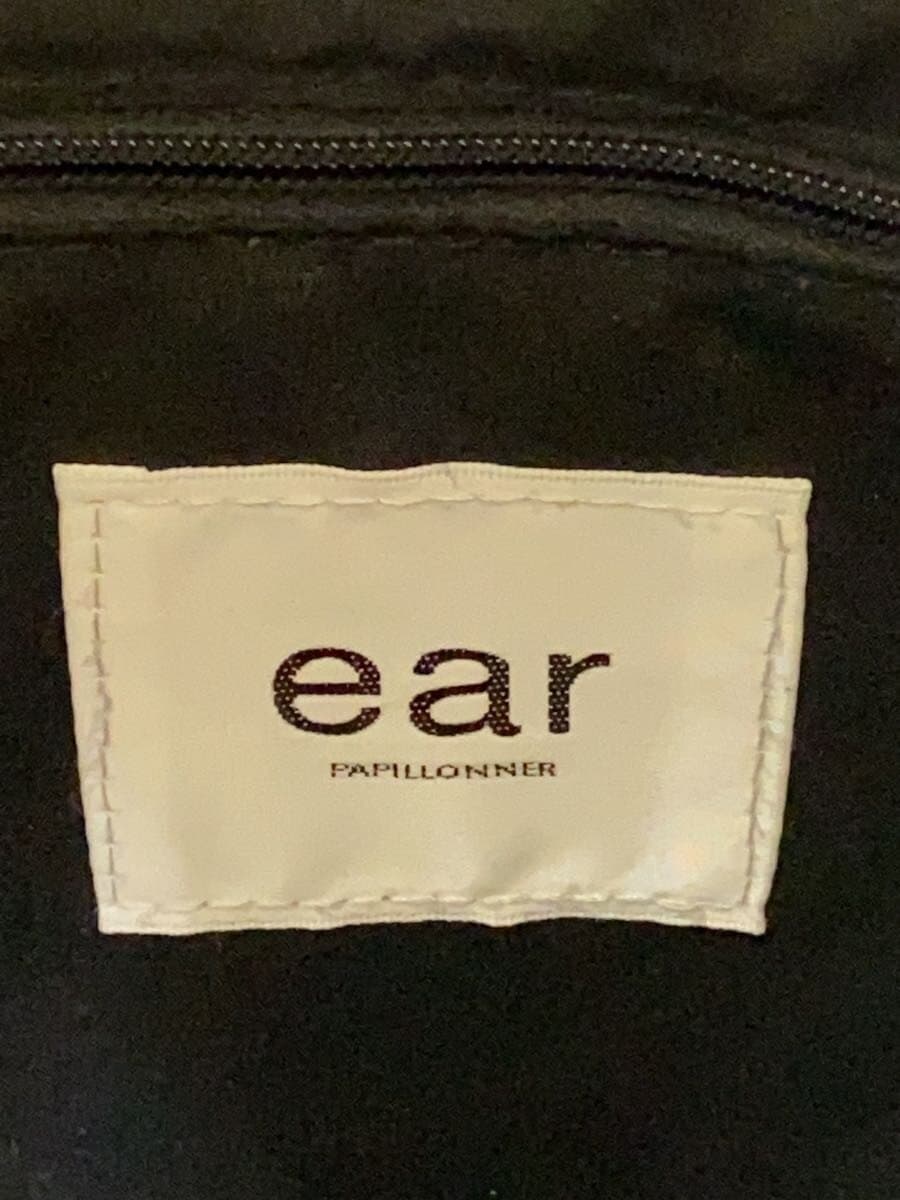 ear PAPILLONNER Backpack BLK Print Pets 5