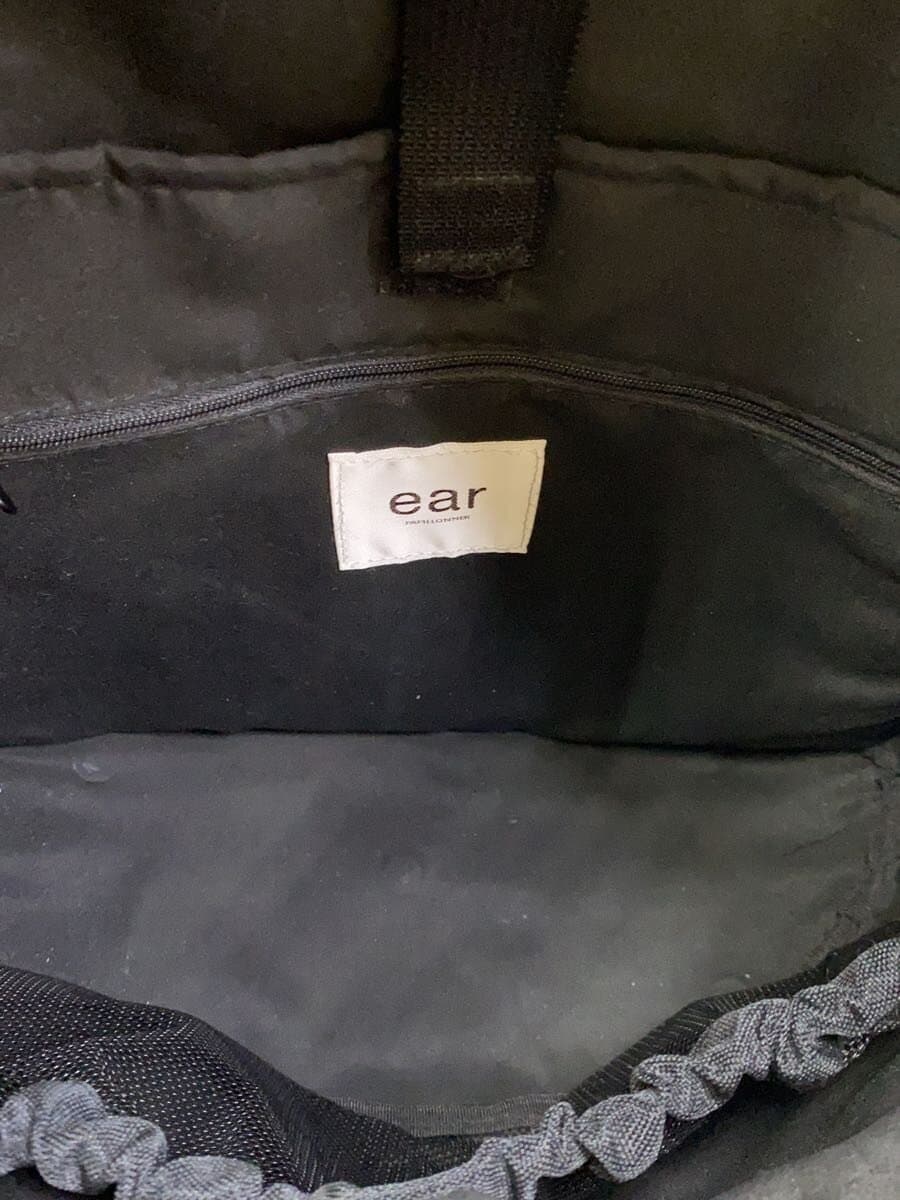 ear PAPILLONNER Backpack BLK Print Pets 6