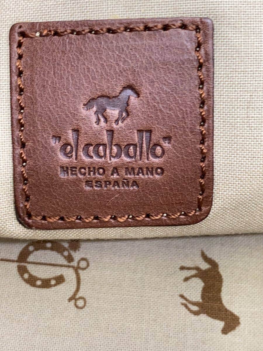 Horse tote bag leather BRW plain 5