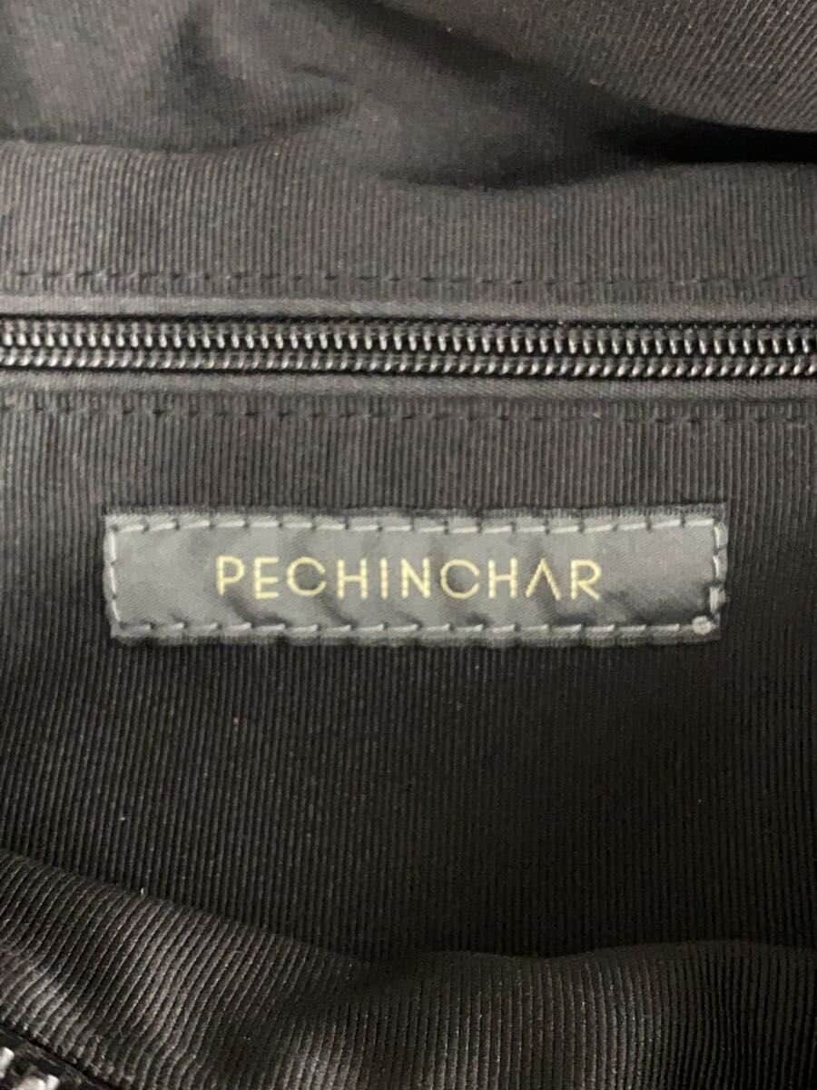 PECHINCHAR Shoulder Bag -- BLK 5