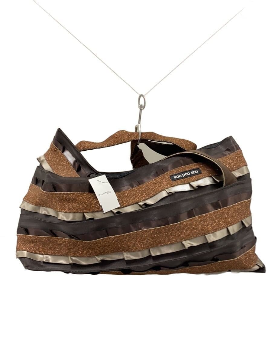 Kao Pao Shu Shoulder Bag -- BRW Stripe