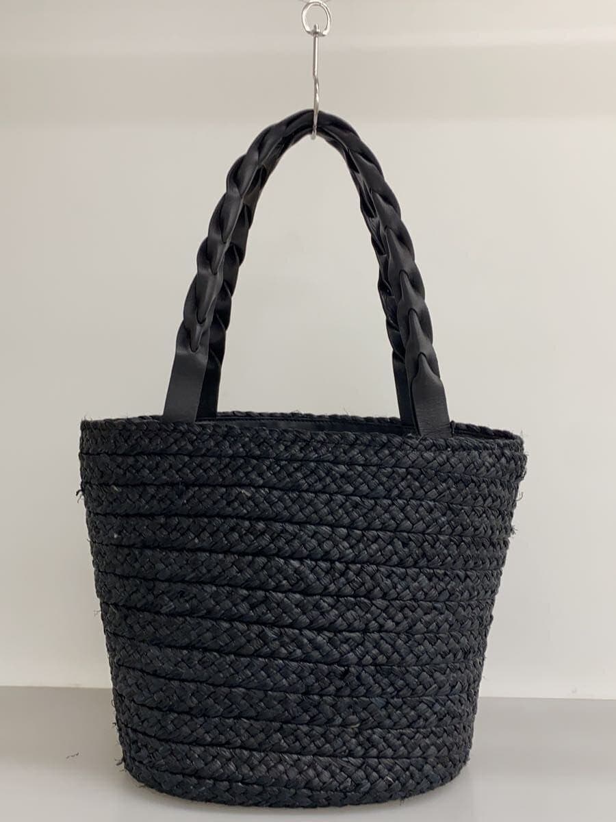 Helen Kaminski Basket Bag BLK Solid 3