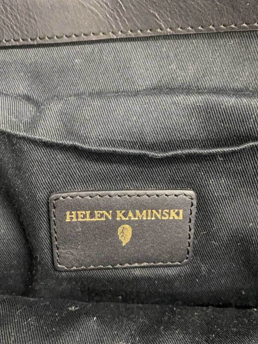Helen Kaminski Basket Bag BLK Solid 5