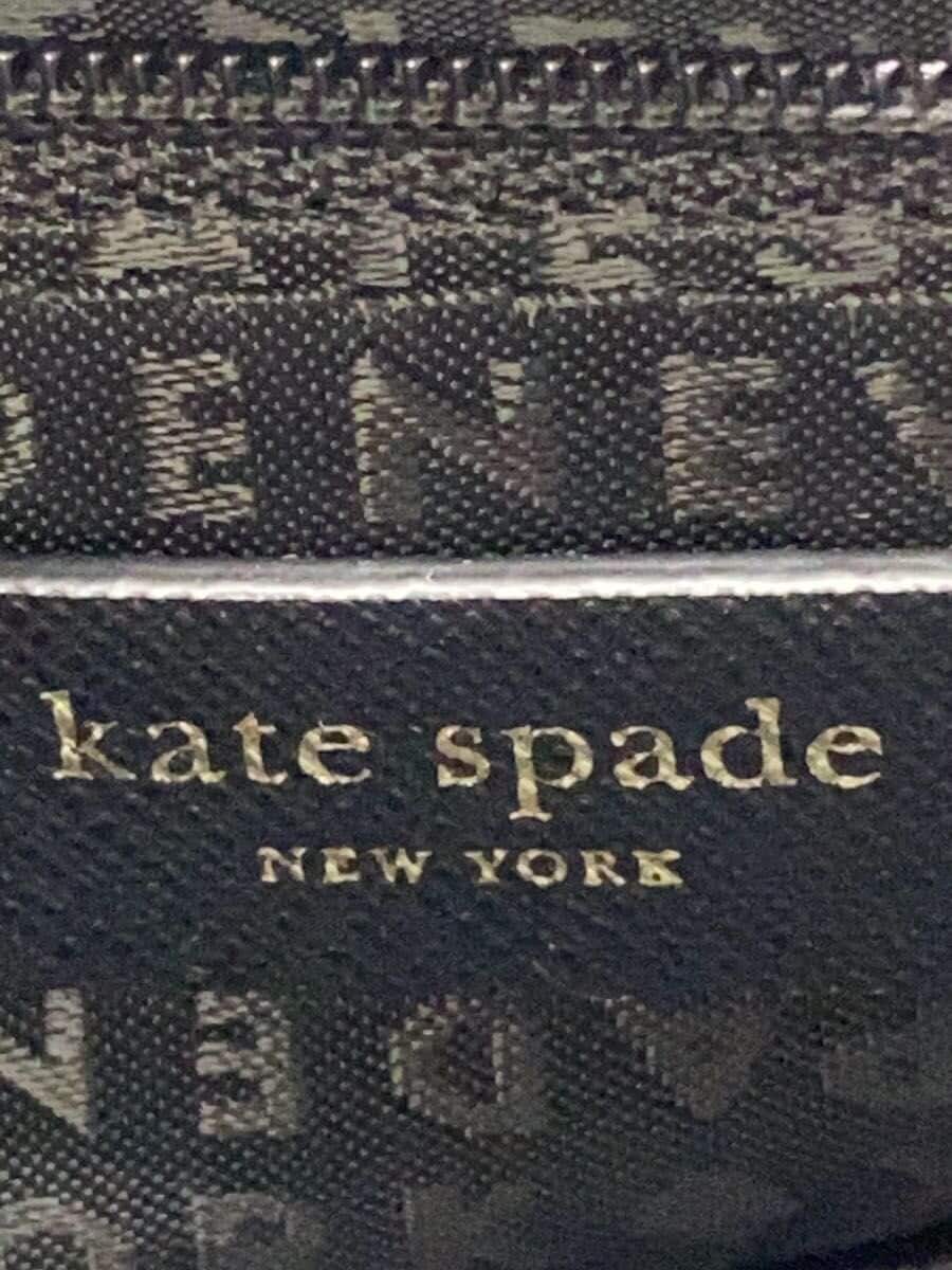 kate spade new york Shoulder Bag BLK wkru56411 5