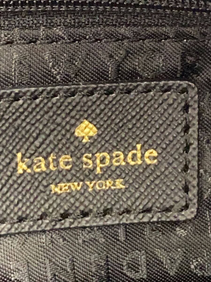Kate Spade New York Boston Bag BLK WKRU3528 5
