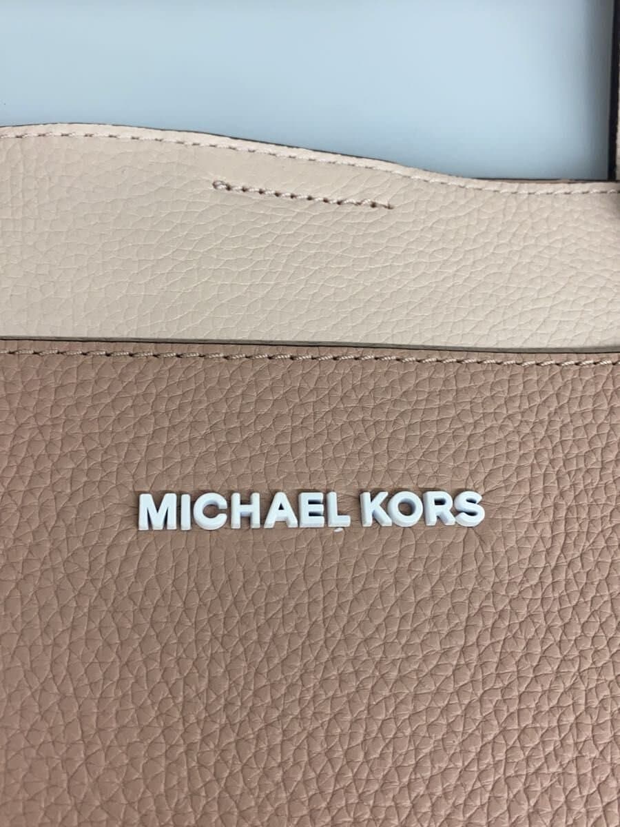 MICHAEL KORS Tote Gemma Bag Leather PNK Solid 30S9LGXT3T 5