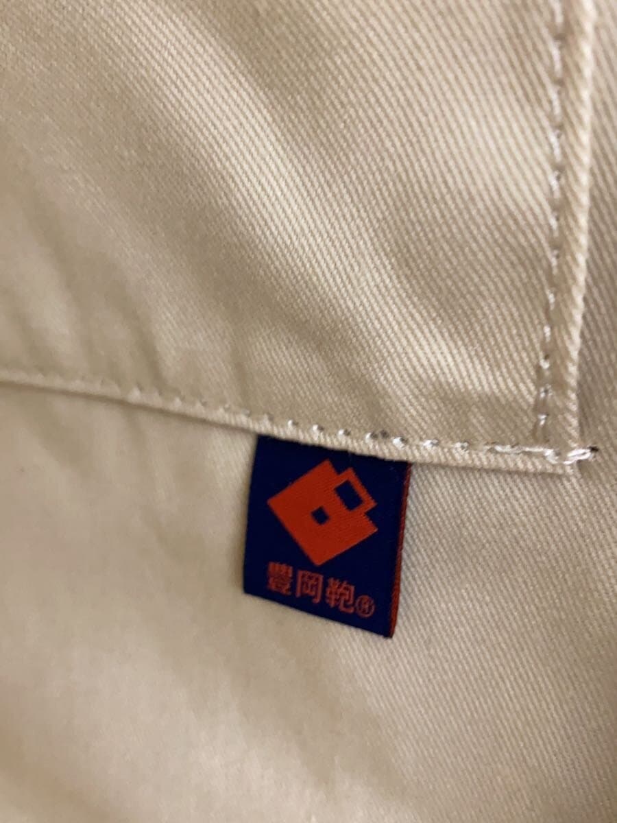 Toyooka Kaban Tote Bag Nylon NVY 5