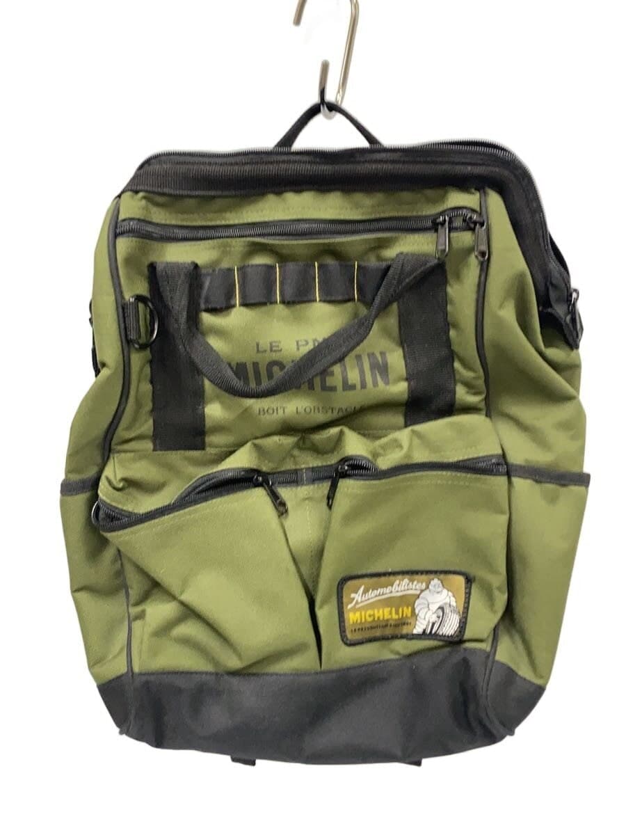 MICHELIN2009 Model 4WAY Backpack Polyester GRN