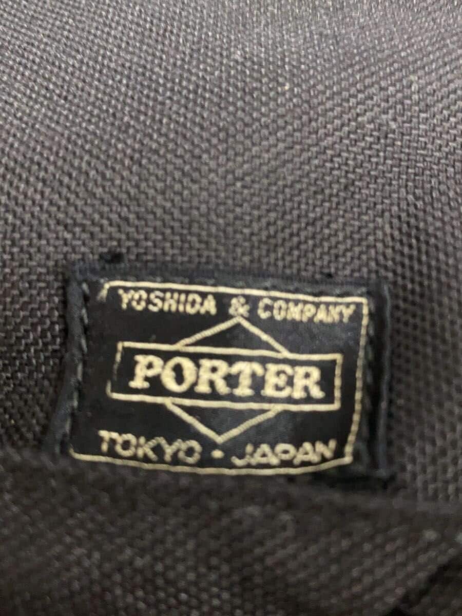 PORTERTENSION 2-Way BRIEFCASE Nylon BLK Solid 627-17307 4