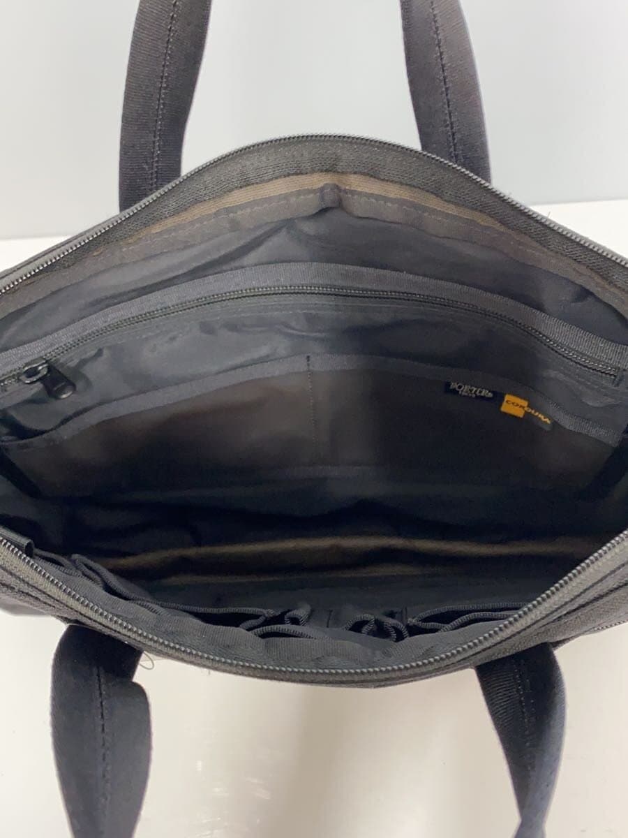 PORTERTENSION 2-Way BRIEFCASE Nylon BLK Solid 627-17503 6