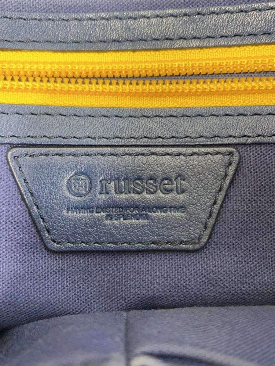 russet Tote Bag Leather BLU Solid 5