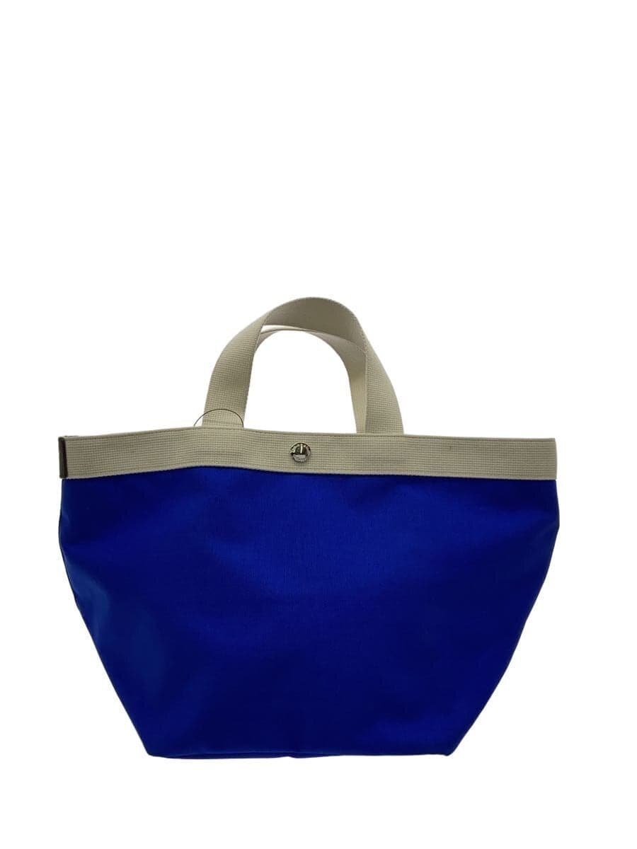 Herve Chapelier Tote Bag Nylon BLU