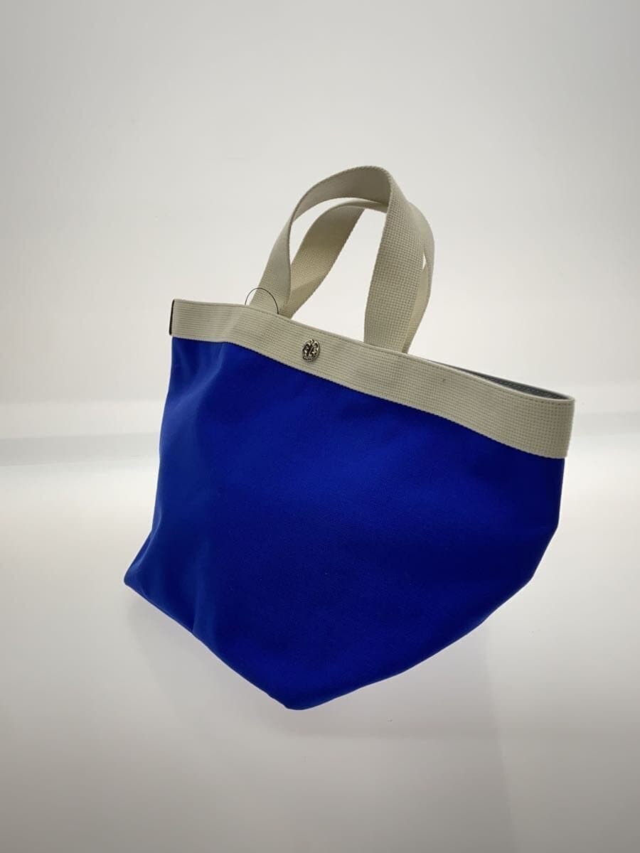 Herve Chapelier Tote Bag Nylon BLU 2