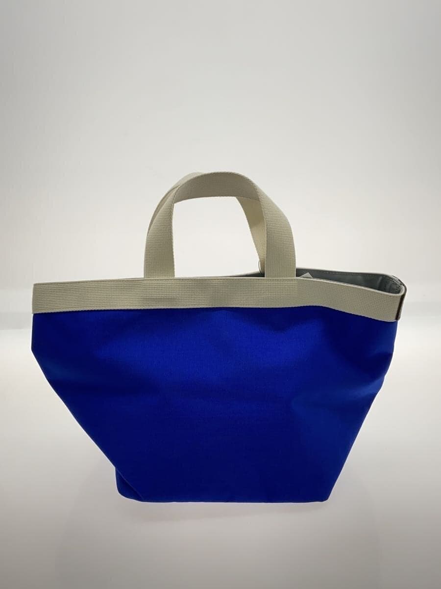 Herve Chapelier Tote Bag Nylon BLU 3