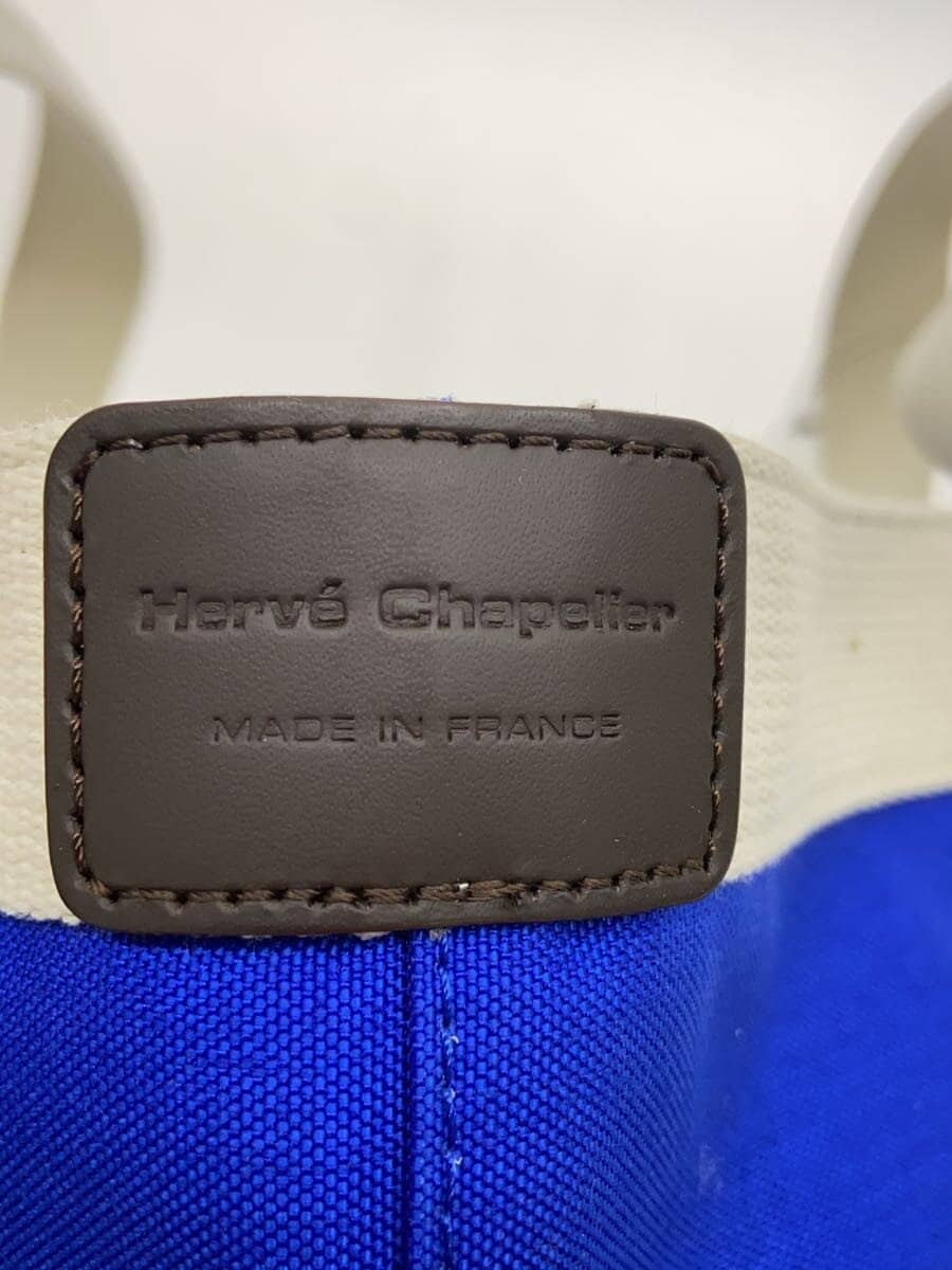 Herve Chapelier Tote Bag Nylon BLU 5