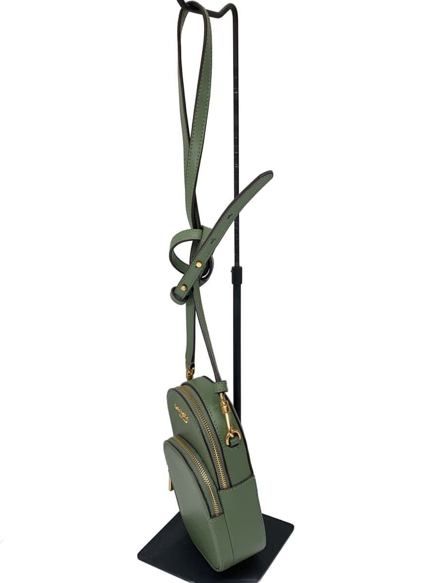 kate spade new york Morgan Shoulder Bag Leather GRN K9559 2